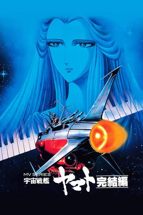 Final Yamato